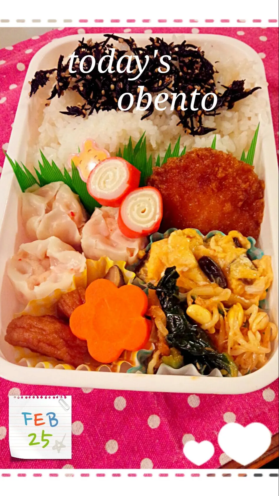 Snapdishの料理写真:旦那弁当|taku＆chocoママさん