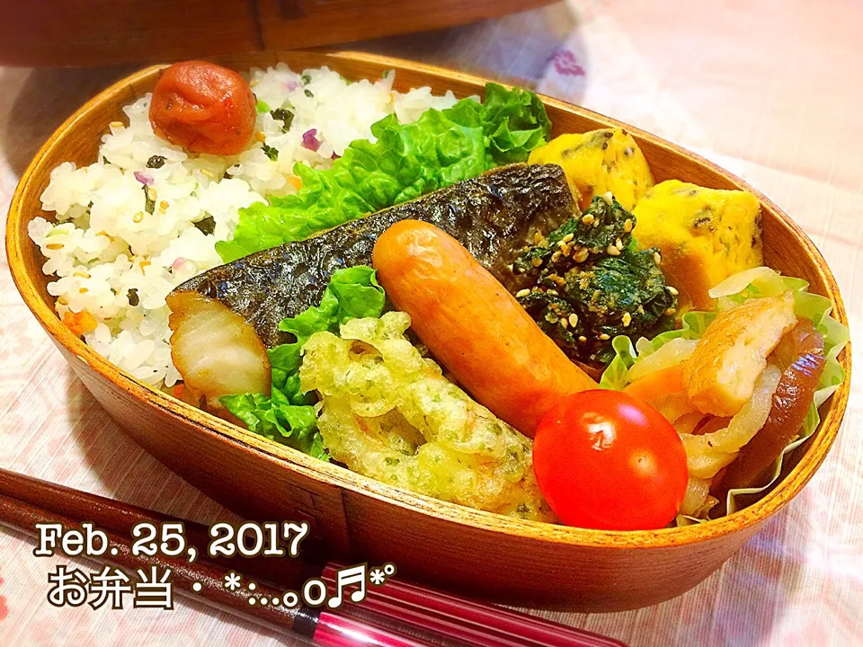 2017/02/25お弁当〜♡|いく❤️さん