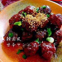ことり*ちゃんの【韓国風甘辛ヤンニョン肉団子*】