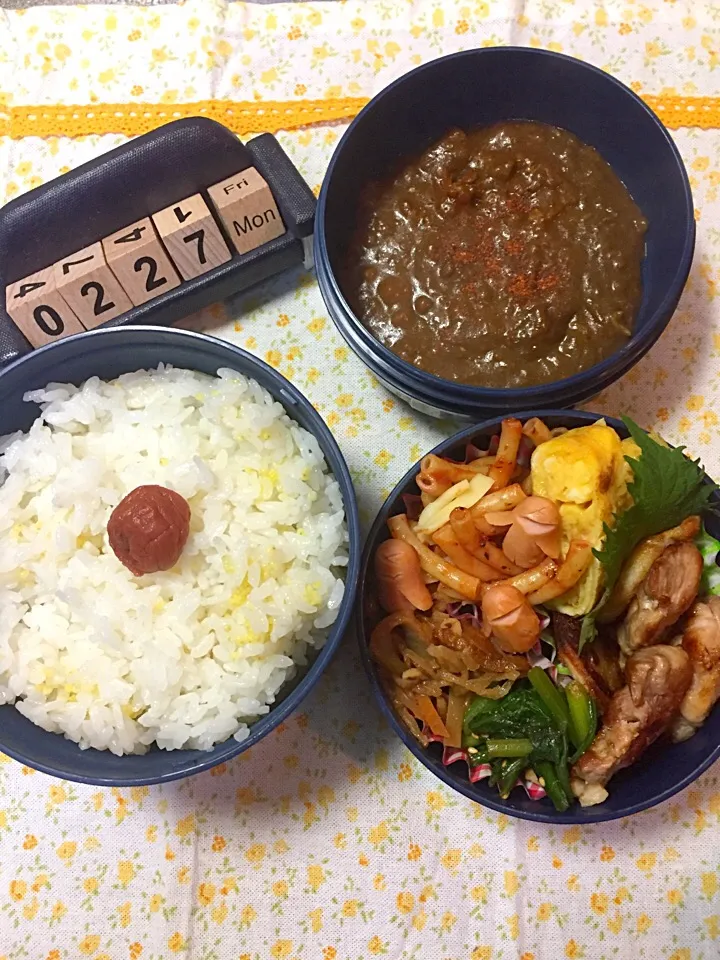 2月27日の高2男子のお弁当♪|ごっちさん