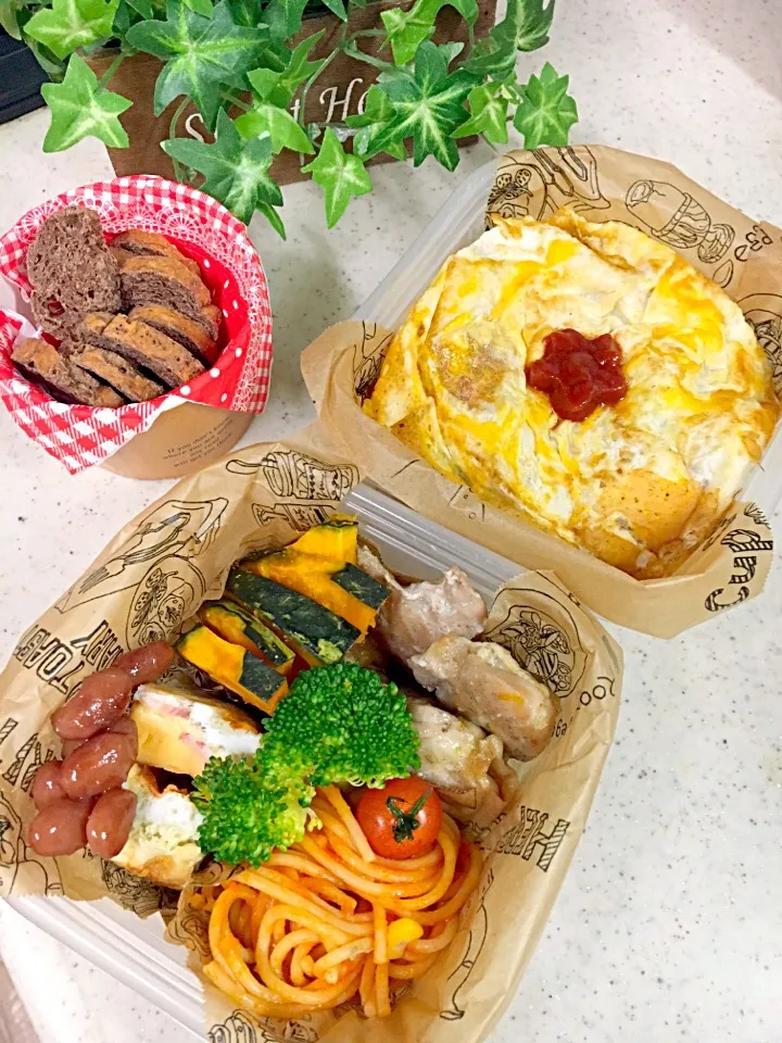 高校男子弁当🏉
＊鳥塩焼き
＊かぼちゃグリル焼き
＊パスタ
＊塩ゆでブロッコリー
＊キッシュ
＊オムライス|emisanさん