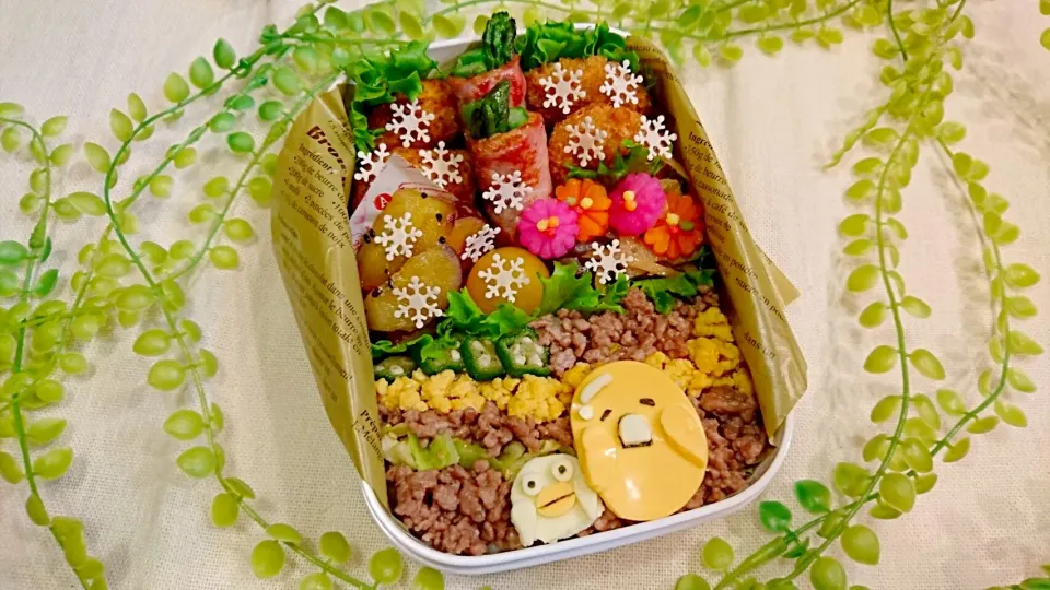 Snapdishの料理写真:ぐでたまの叫び弁当（そぼろ弁当）|よよちさん