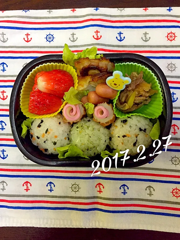 Snapdishの料理写真:おにぎり弁当♡|カイサナママさん