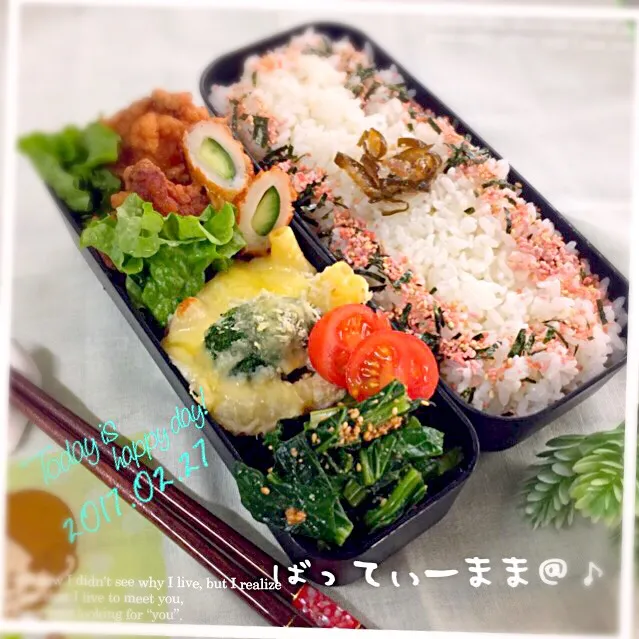 鶏ムネ肉の塩唐揚げ弁当～♡ #ばってぃーまま＠♪の節約しても美味しいお弁当|ばってぃーまま＠♪さん