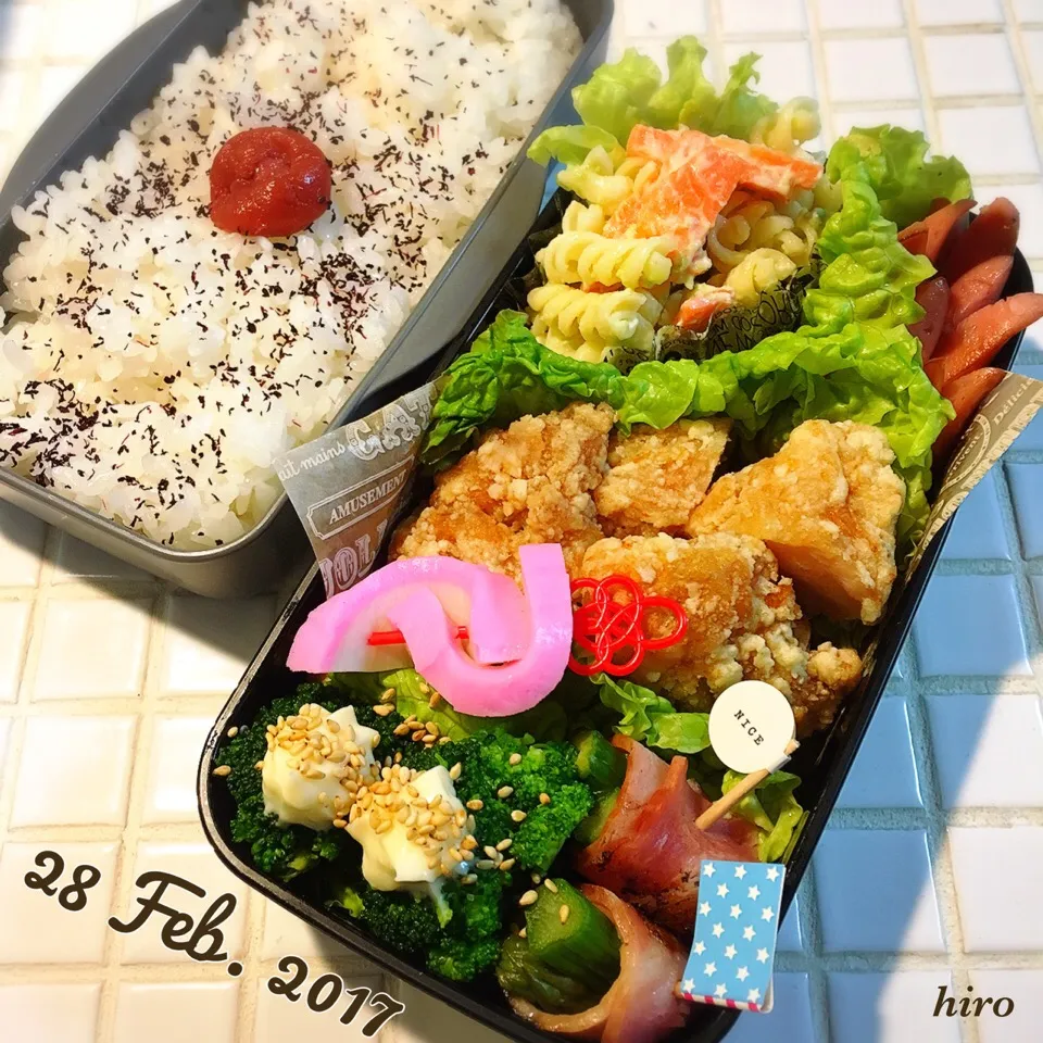 中2男子弁当|ヒロさん