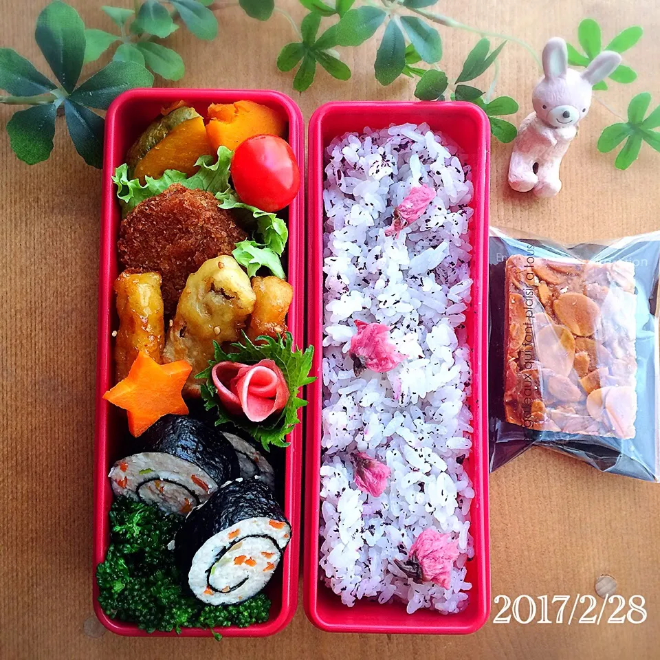 chiaki3さんの料理 娘のお弁当 鳥ひき肉のくるくる海苔巻き🌀高校最後のお弁当(๑ ᐢ ᵕ ᐢ ๑)💕|ばろんさん