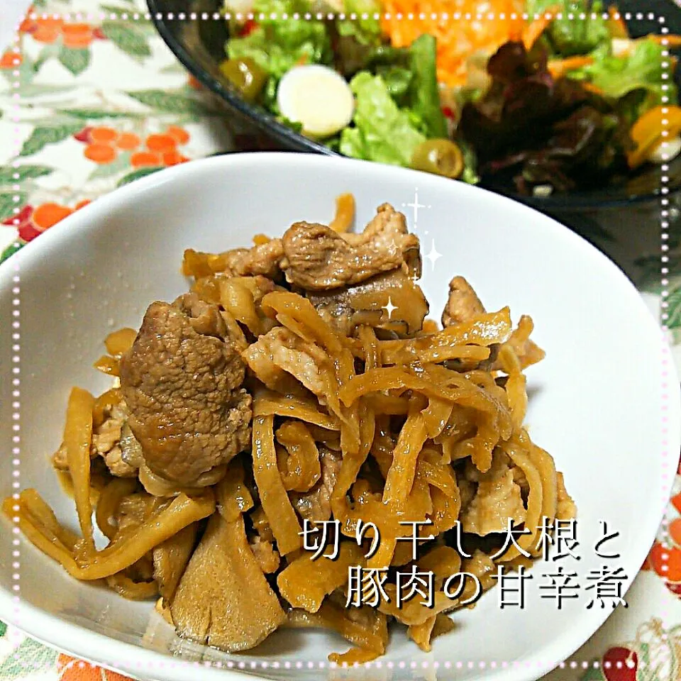 みったんの切り干し大根と豚肉の甘辛煮|めぐチー🌿さん