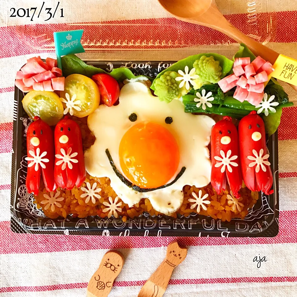 ドライカレー弁当（目玉焼き、タコ星人のせ）|ajaさん