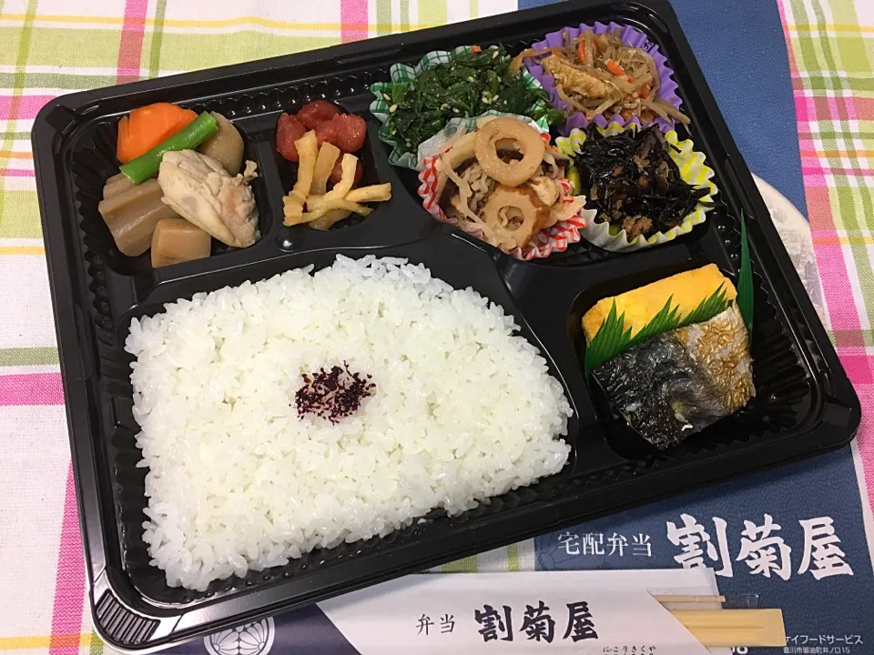 煮物弁当 高齢者向け会合弁当 豊川市宅配|Naokazu Kuritaさん