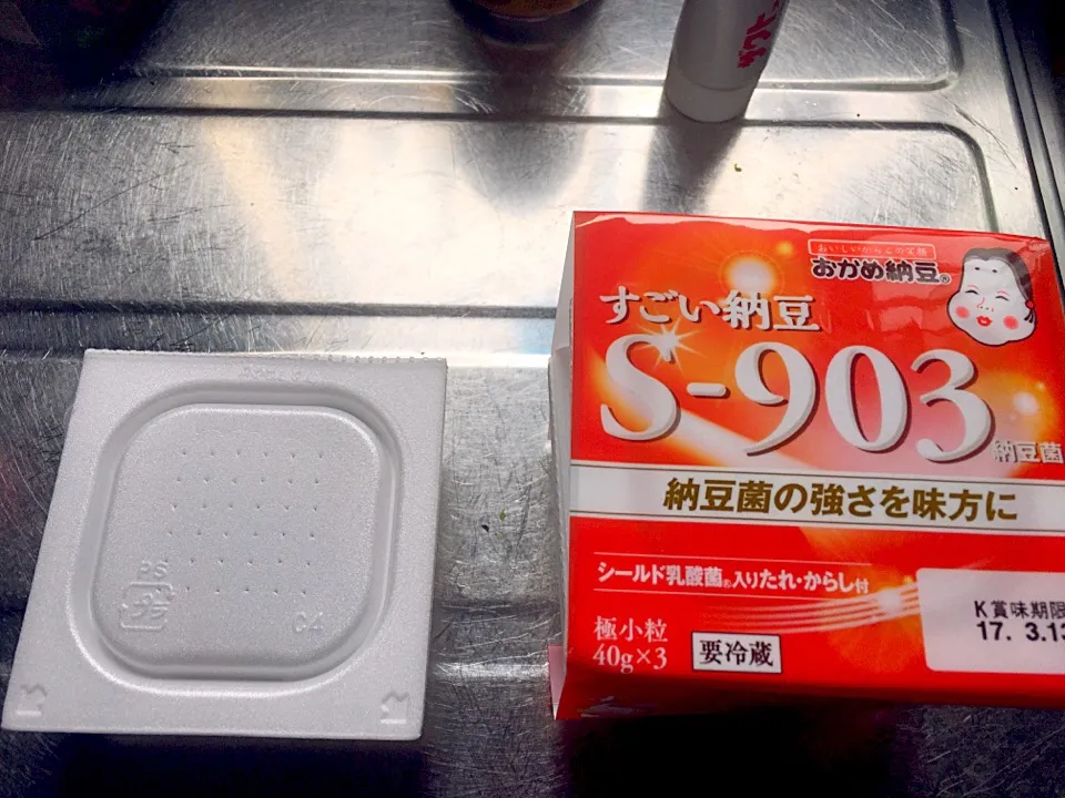 夜勤明けコンビニ寄ったら・早速食べ比べ|Tarou  Masayukiさん