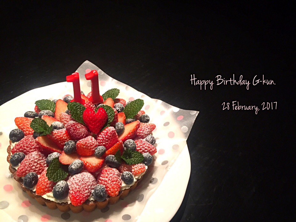 ベリータルト 三男坊のBirthday cake