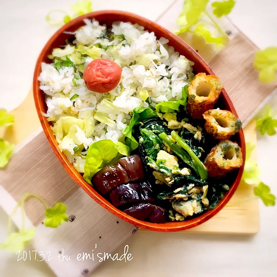 白菜と青紫蘇とじゃこと白ごまの混ぜご飯弁当|えみぃさん