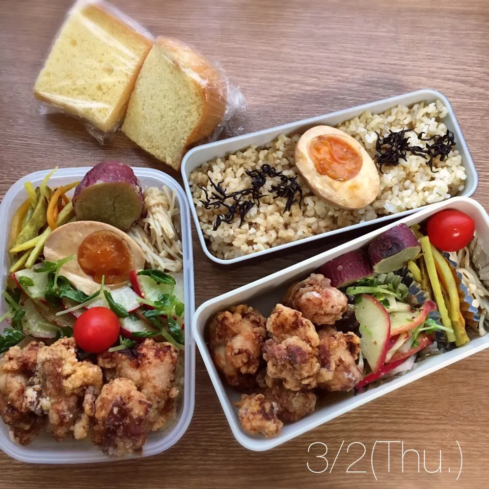 Snapdishの料理写真:3/2 お弁当|もっちさん