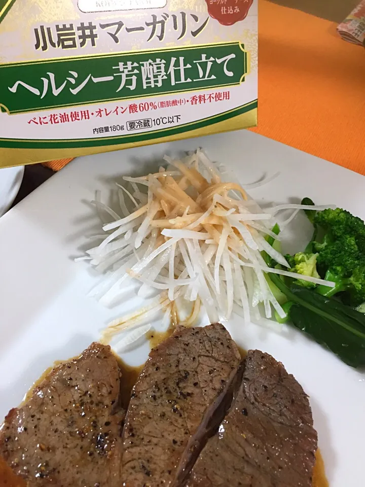 Snapdishの料理写真:|kuririnさん