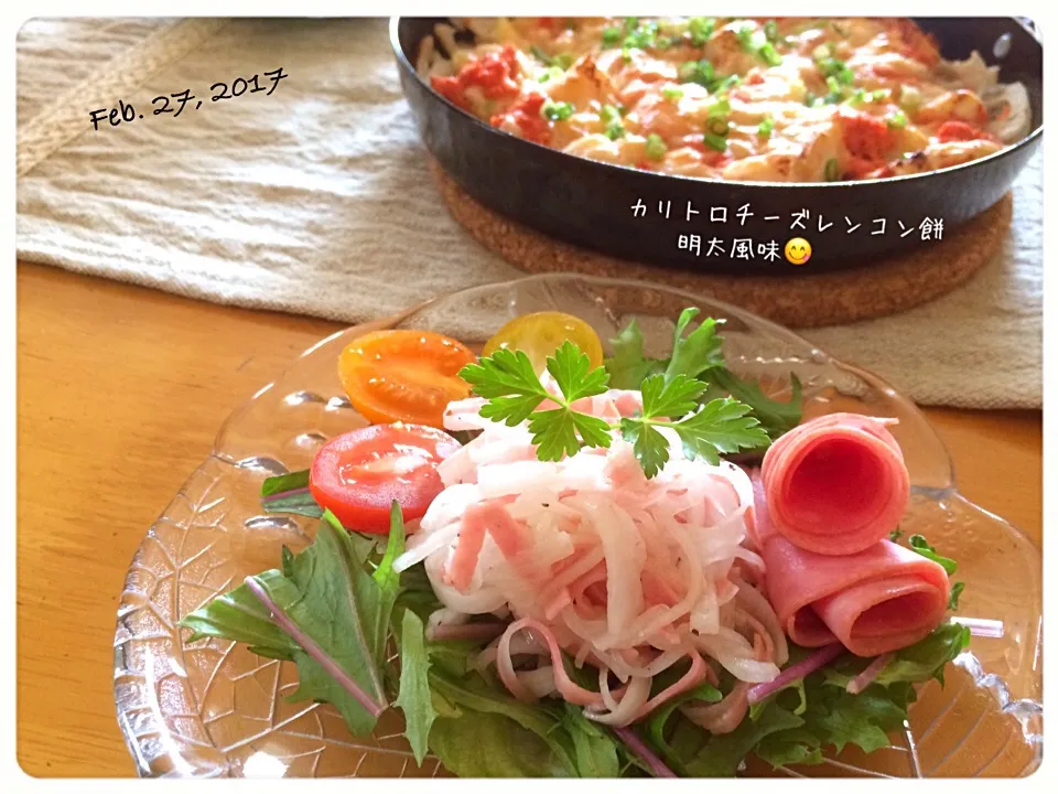 Tomoko Itoさんの料理 大根とビアハムのサラダ💕と、カリトロチーズレンコン餅明太風味💕 激リピ～ʕ•̫͡•ʔ♬✧|みきおさん