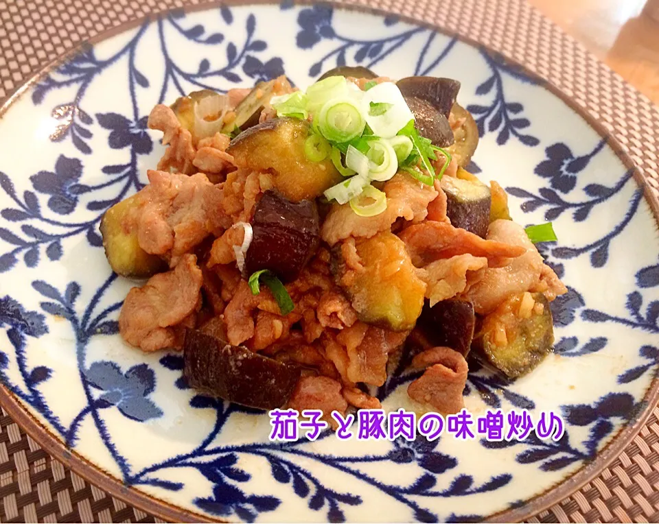 えいぽんちゃんの✨茄子と豚肉の味噌炒め♡|咲きちゃんさん