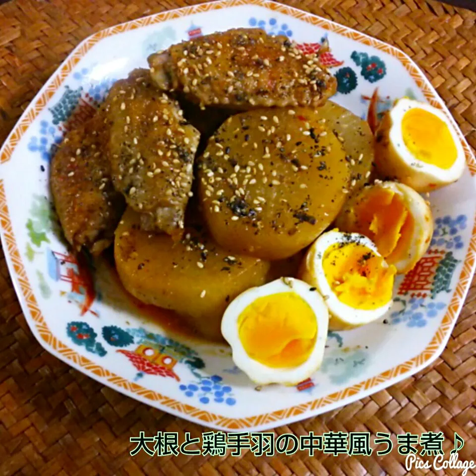 Snapdishの料理写真:山本真希さんの大根と鶏手羽の中華風うま煮👲|ゆっこさん