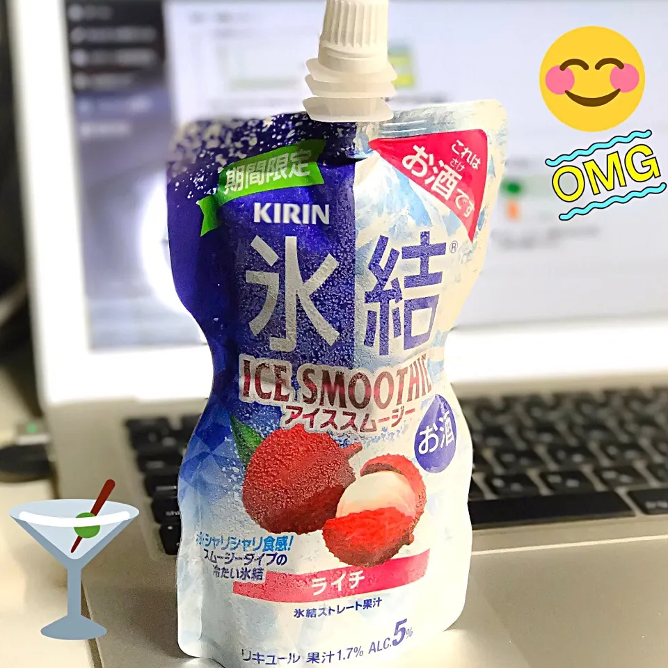 Snapdishの料理写真:氷結アイススムージー #キリン#icesmoothie #スムージー #ライチ|川村大作さん