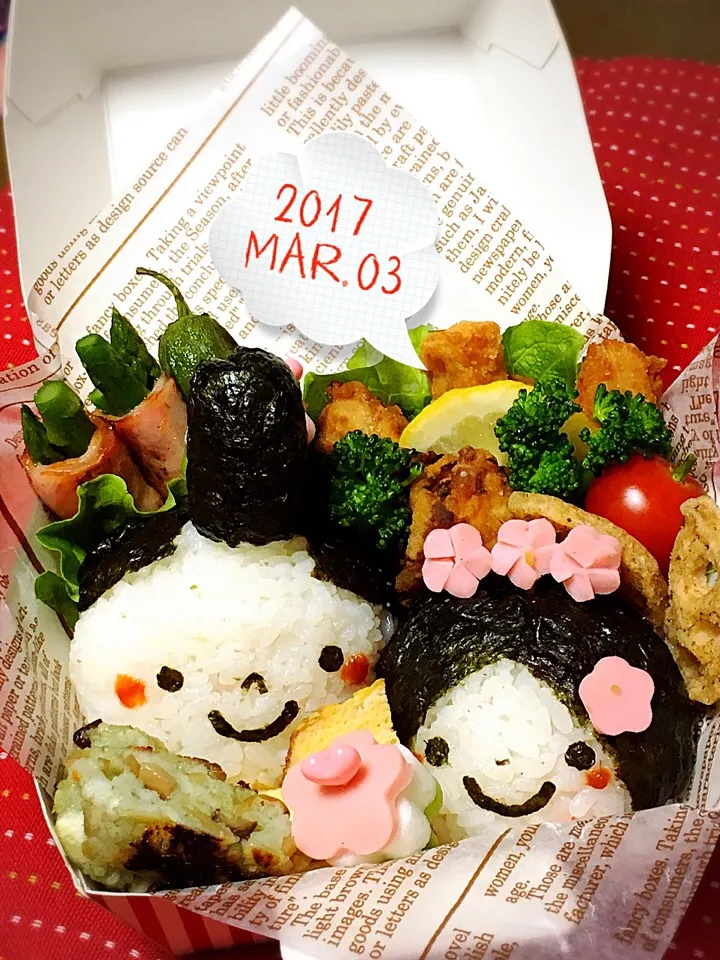 Snapdishの料理写真:小学生女子の遠足のお弁当🎵
「お弁当の日」でひな祭り～
٩(✿ ' ᴗ ' )۶💕|おざMAMAさん