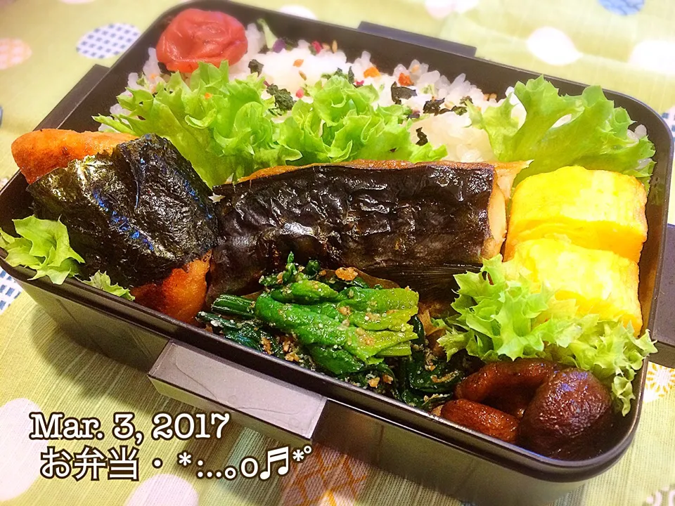 Snapdishの料理写真:2017/03/03お弁当〜♡|いく❤️さん