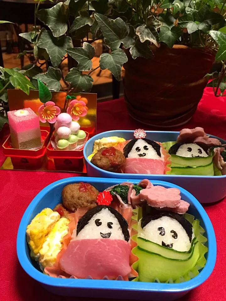 Snapdishの料理写真:またきた、あんた誰お弁当🎎|みなさん