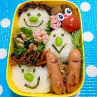 Snapdishの料理写真:丸三角四角 弁当🌸|ちゃぴちさん