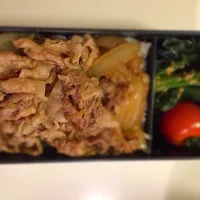 豚丼弁当|あーちゃんさん