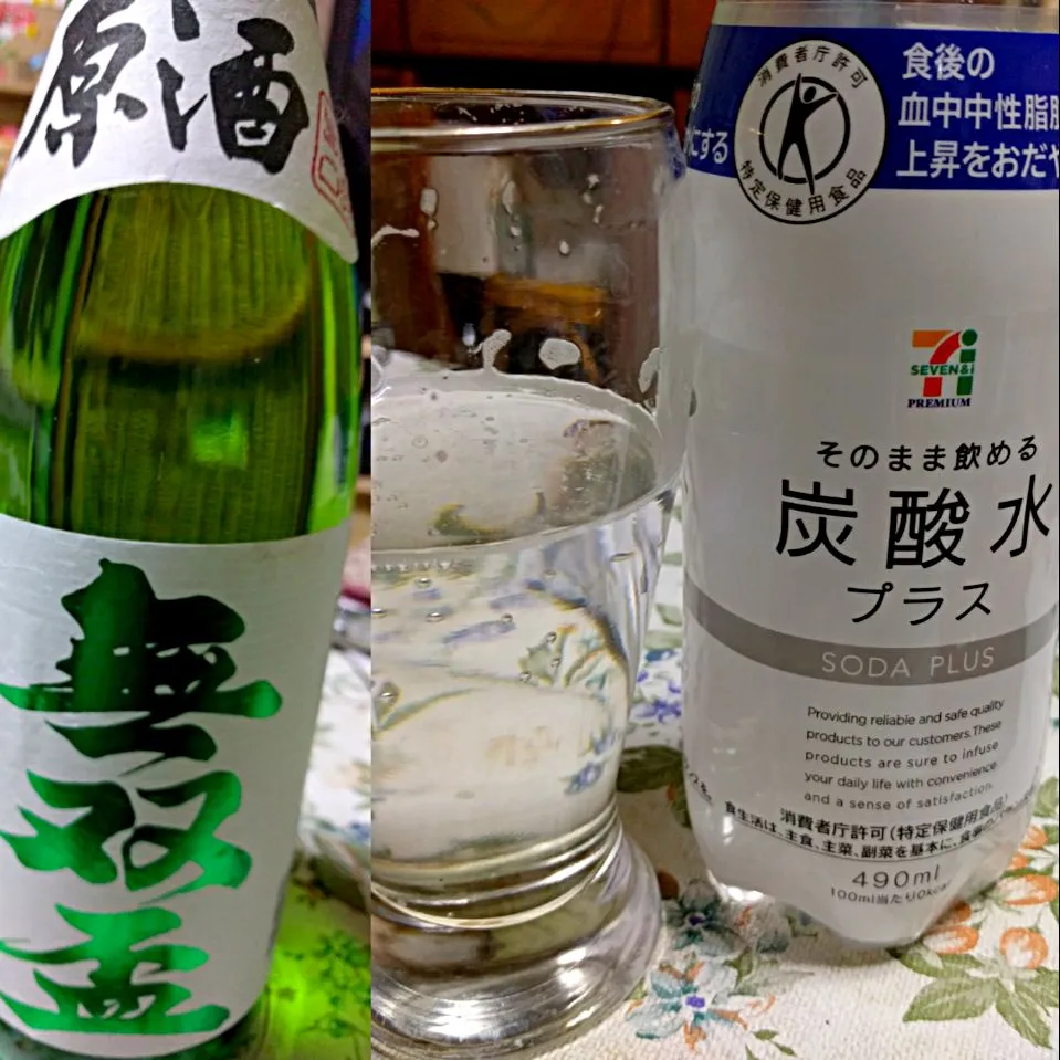 無双盃の炭酸水割 
 #ハイボール #炭酸水 #原酒 #日本酒 #無双盃|sakumaさん