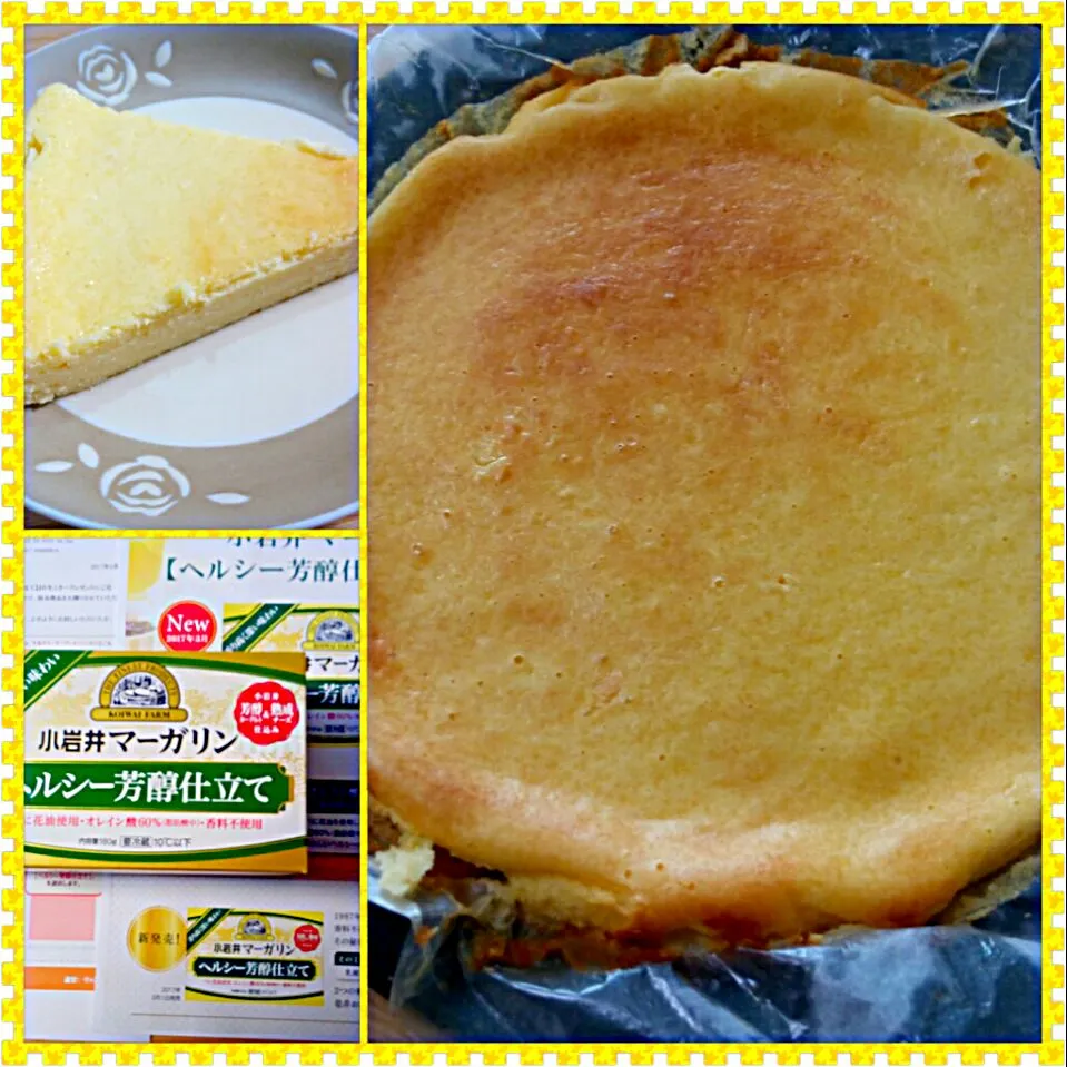 3/4 cheese cake #cheese cake #チーズ　 #ケーキ|タップダンスシチーさん