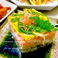 菱餅風🌸離乳食