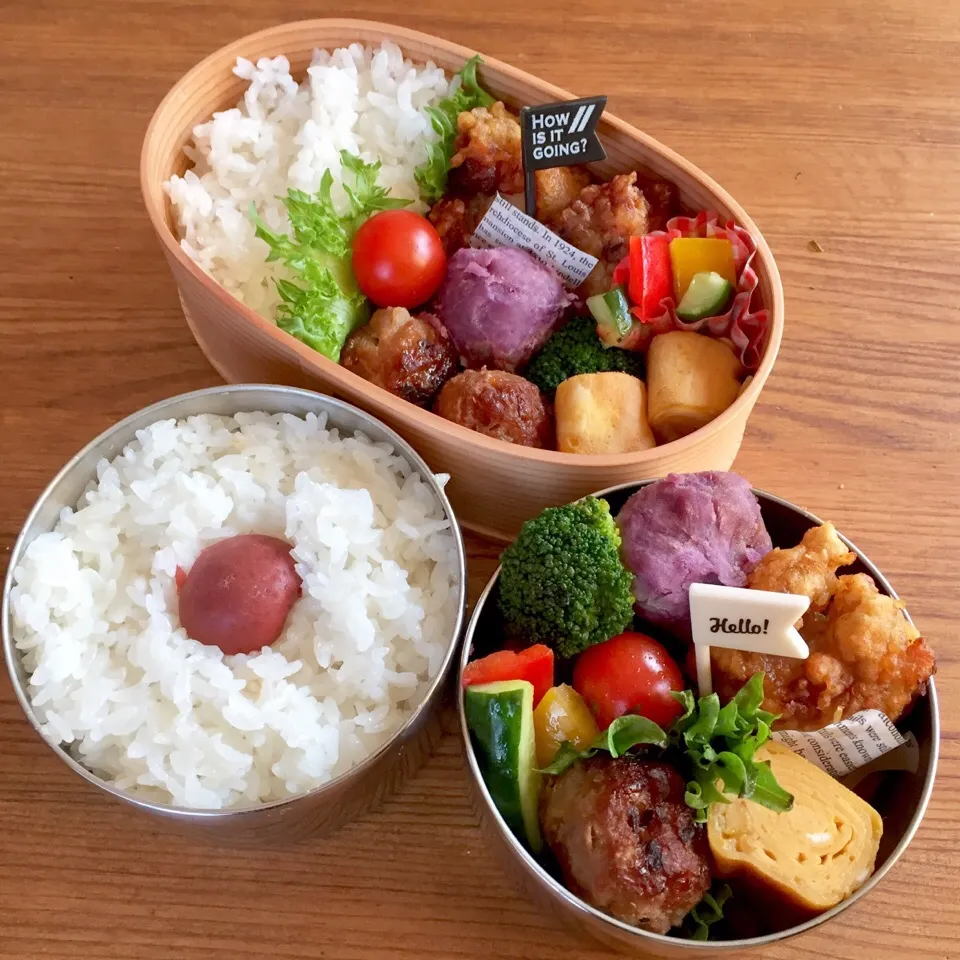 咲きちゃんさんの料理 うちの ザンギ🐔 （鶏のから揚げ）3/5 お弁当🍱🍱|カタツムリさん