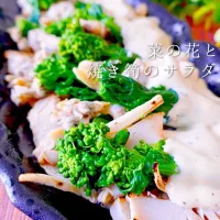 Snapdishの料理写真:菜の花と焼き筍のサラダ|ゆりえさん