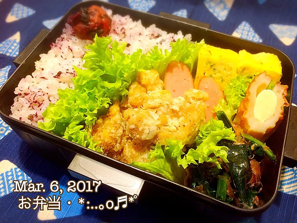 2017/03/06お弁当〜♡|いく❤️さん