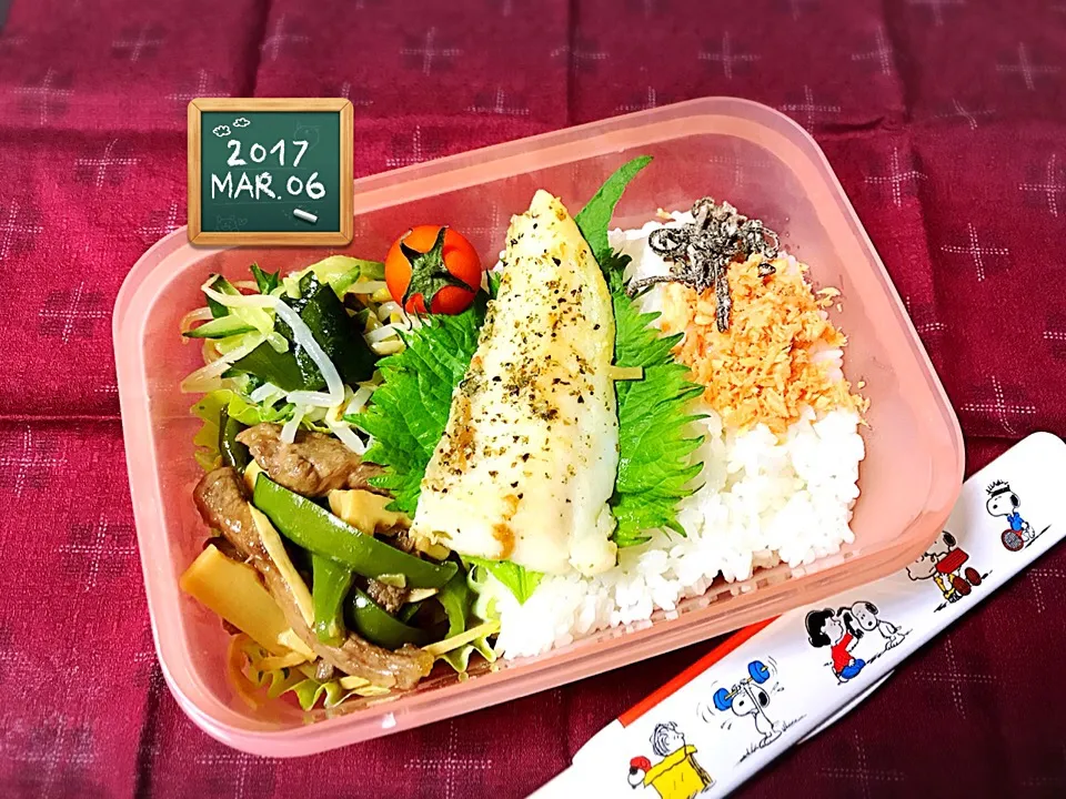 高校生息子弁当🍱魚のバター焼き🐟|haaakiさん