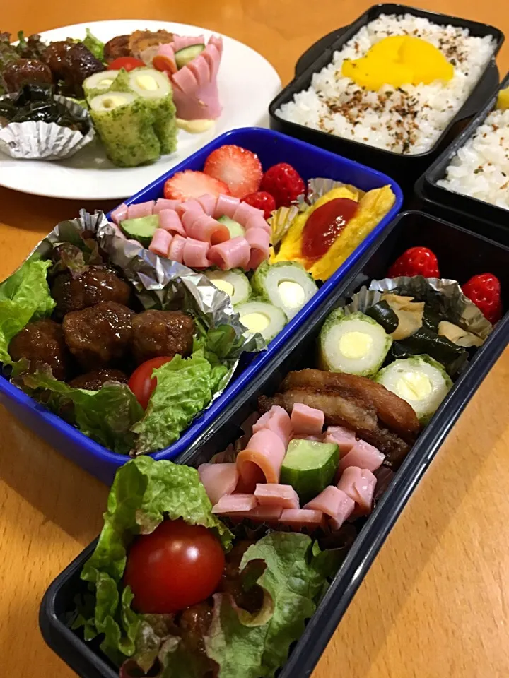 今日のお弁当♡201.3.6.|kimikimiさん