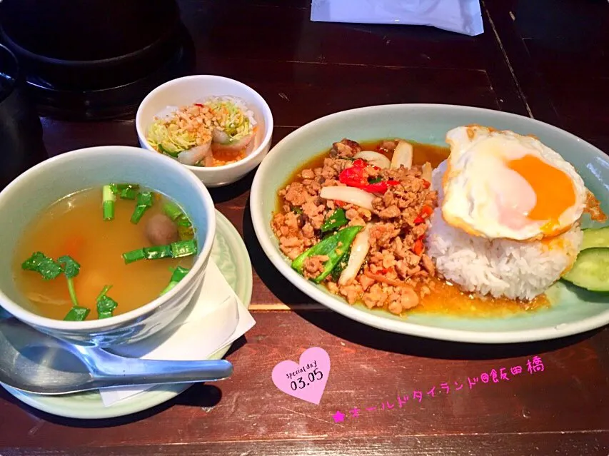 ★☆お出かけランチ☆★オールドタイランドのガパオライスのランチセット（3辛）♪|さとみさん