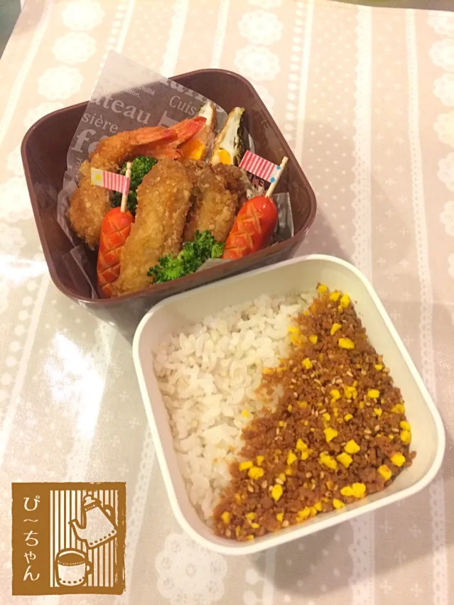 Snapdishの料理写真:長女☆高校生弁当😊313日目|☆ぴ〜ちゃん☆さん