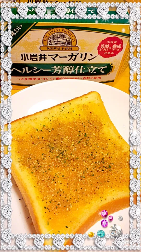 いつも食べてる蜂蜜ゴマトースト^_^|グランマさん