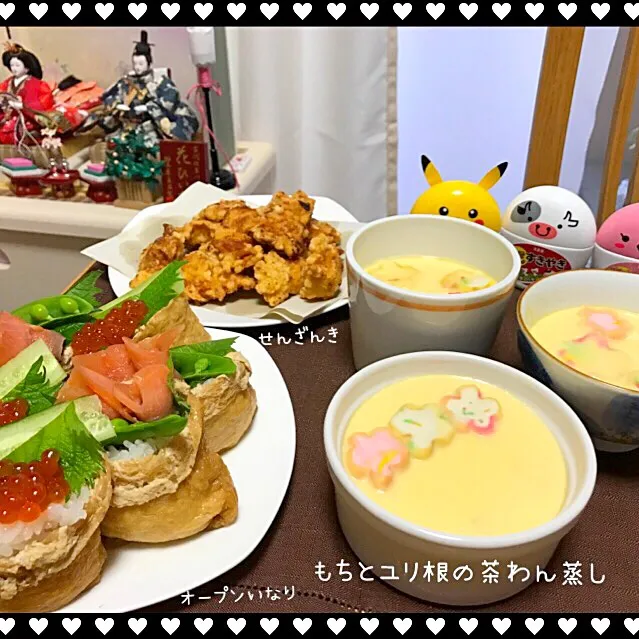 Snapdishの料理写真:雛祭り🎎オープンいなり&餅とユリ根の茶碗蒸し&せんざんき🐓|えいぽんさん