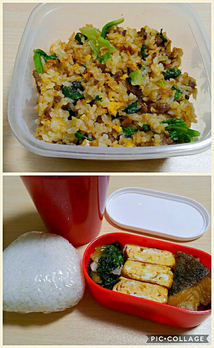 Snapdishの料理写真:２月２３日　お弁当|いもこ。さん