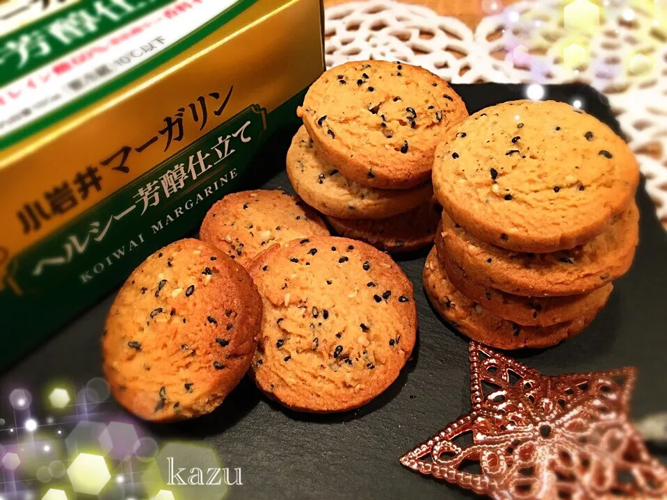 Snapdishの料理写真:きなことゴマのクッキー🍪|kazu★さん