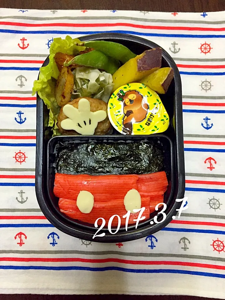 ミッキー弁当♡|カイサナママさん