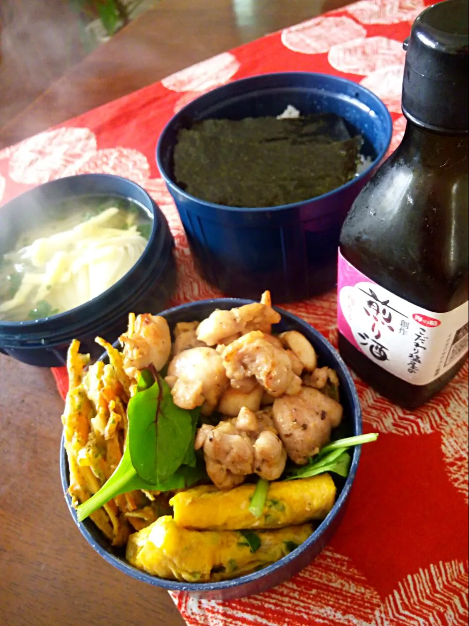 湯けむりで見えない…昨日のお弁当‎|•'-'•)و✧|さくたえさん