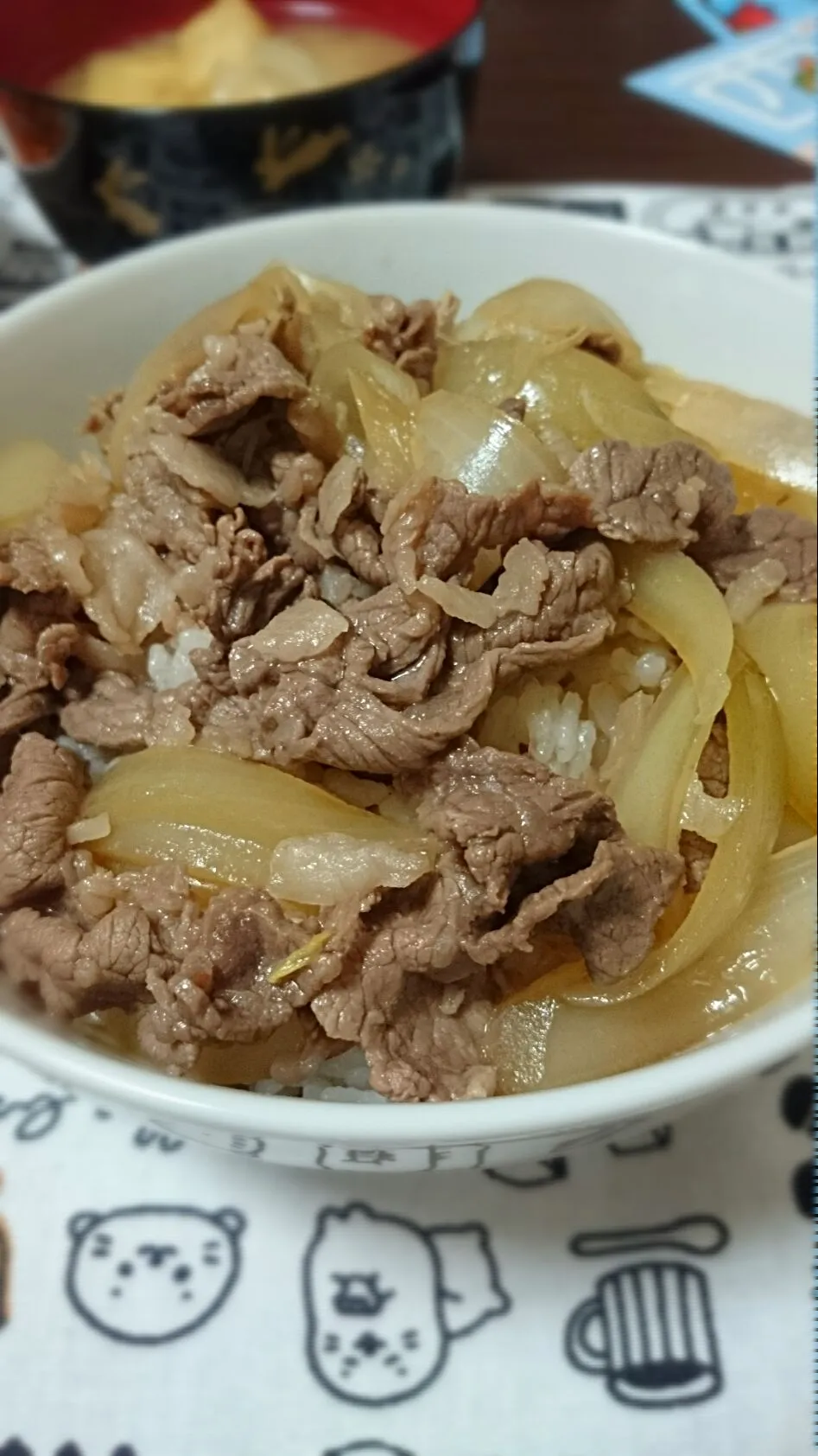 牛丼|あこさん