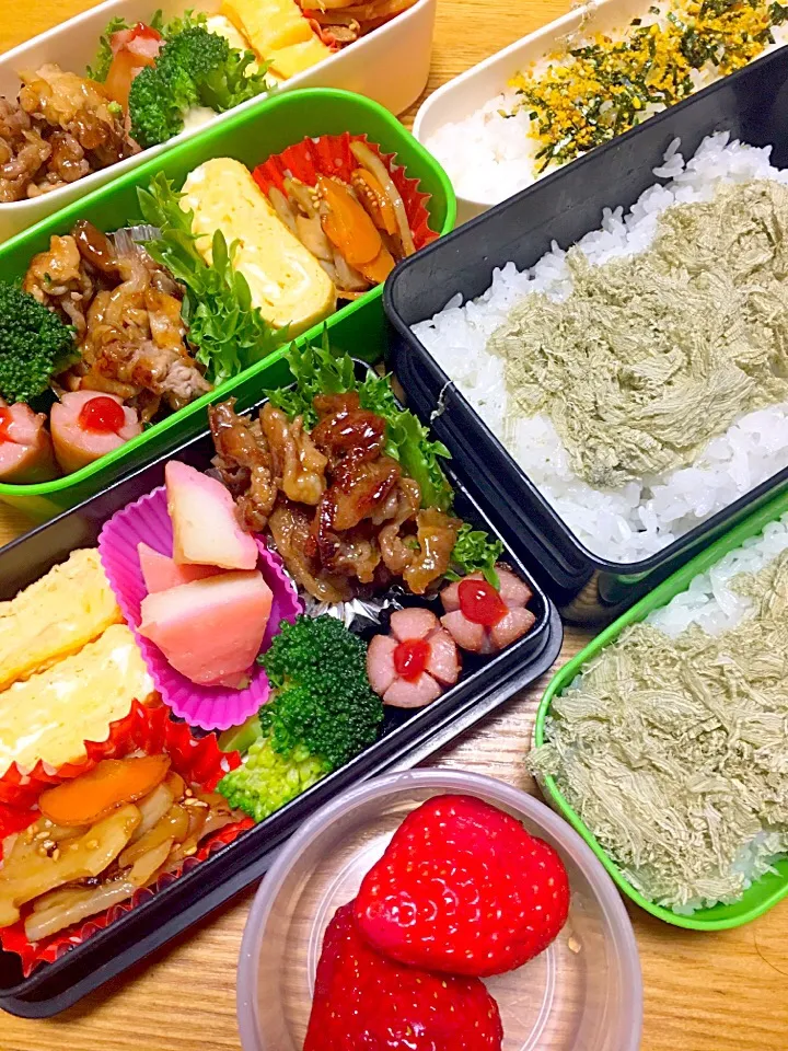 Snapdishの料理写真:今日のお弁当🍱2017.3.8
パパ弁😊娘弁😊My弁
#お弁当|mayuさん