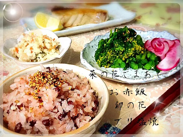 sally.ちゃんのお料理 sallyちゃん家のお赤飯🌸 おにぎりdeダンナ弁当〜(v´∀`*)ʸᵉᵃʰ より…|桜央里さん