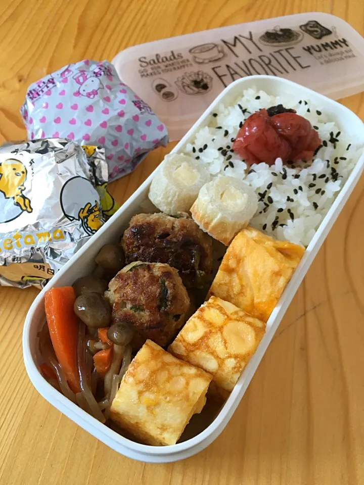 3.8お弁当|まゆさん