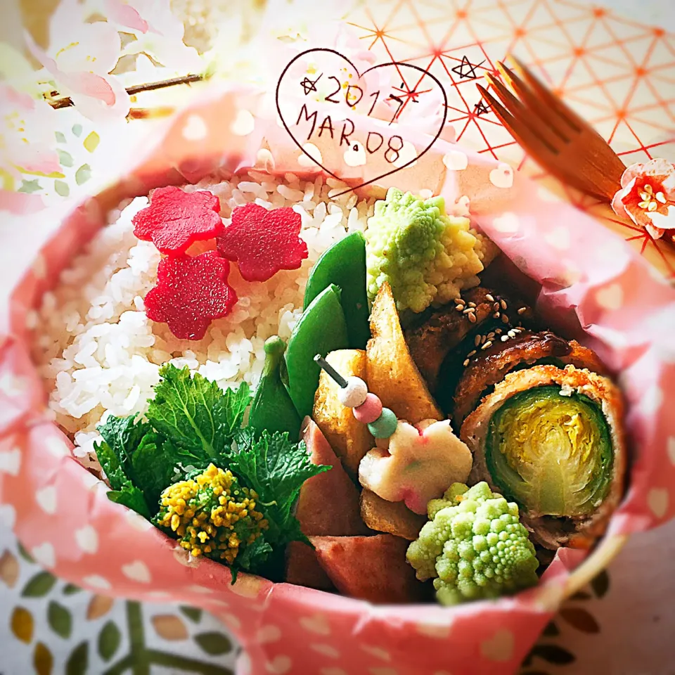 春が来たお弁当🌸
#芽キャベツ の豚肉巻きカツ
#菜の花|さえちゃんさん