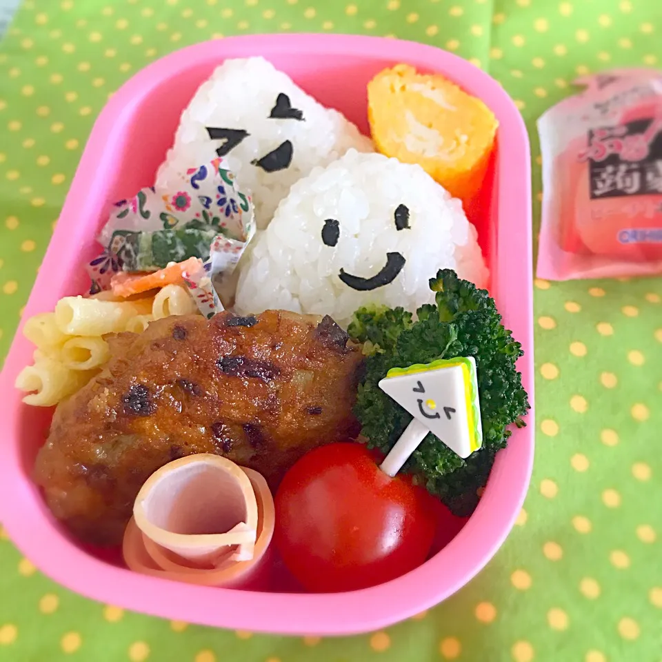 Snapdishの料理写真:20170308 幼稚園お弁当|naokoさん