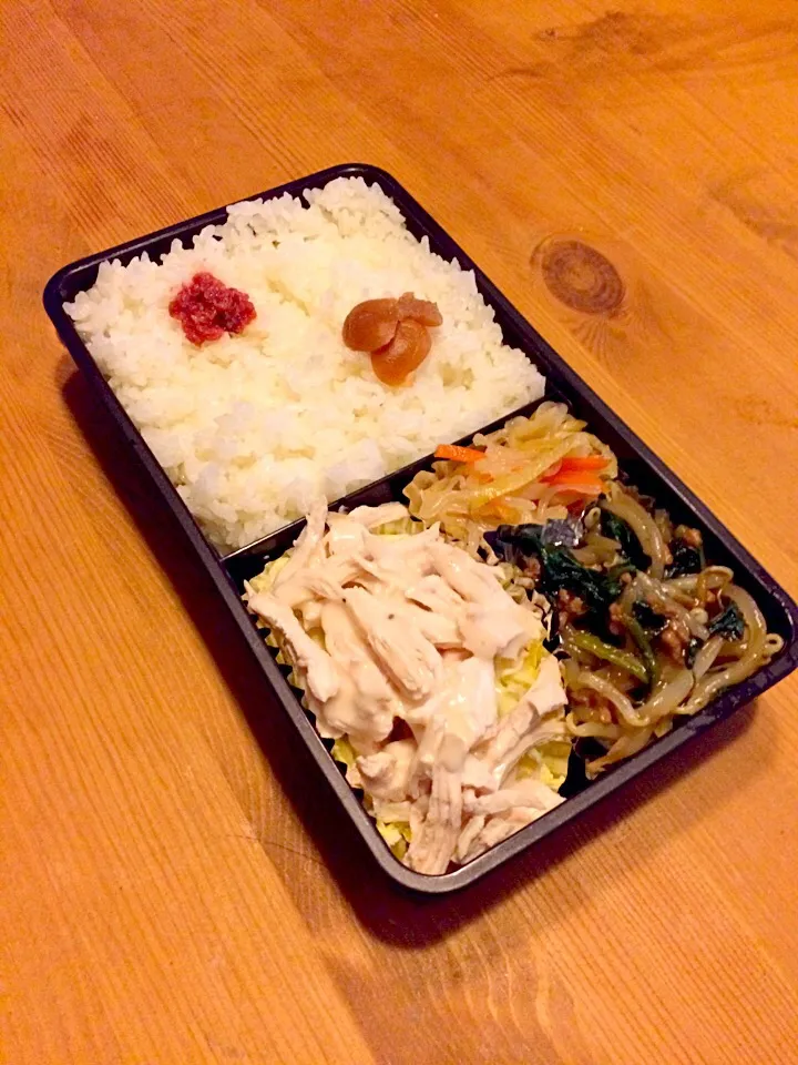 棒棒鶏シーザーサラダ弁当🍱|meyou..さん
